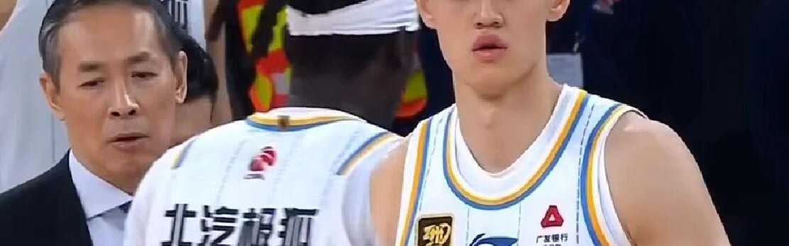 蓝鲸体育APP-许利民评曾凡博状态低迷 山东克里斯被罚 胡明轩引发广东球迷内讧