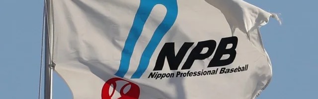 ⚾7月1日NPB综述：有原航平飙11K，连续五季收获完投完封胜