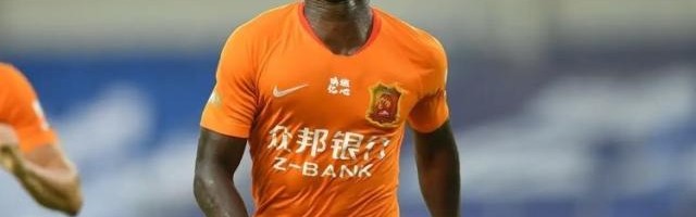 蓝鲸体育网页版-武汉大腿国家队首秀进球+造点 去年为保级拒征召