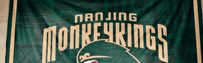 蓝鲸体育-同曦官方：黄荣奇骨折休战6-8周，姜贺骨裂休战3周